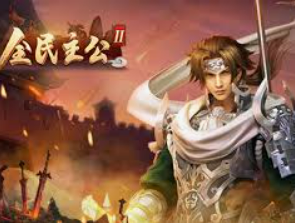 金沙乐娱场APP客户端